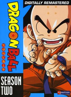 Dragon ball z complete series uncut remastered all 291 episodes hotsell