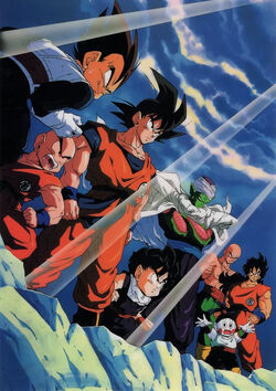 Dragon ball z frieza saga full episodes clearance
