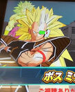 Raditz SS3 in SDBH