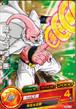 Super Buu card