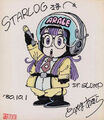 Akira Toriyama Autograph 3 by goku6384
