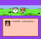Androids(RJ).gif (3 KB) Androids(RJ)