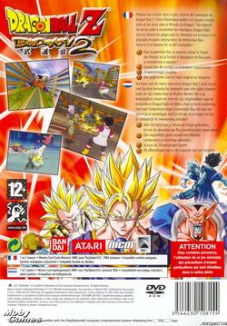 Dragon Ball Z Budokai 2, Dbzpro2matrix Wiki