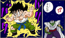 Gohan prior to transforming