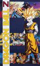 Dragon Ball Z Bojack Unbound poster in Japan