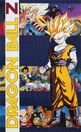 Poster of Super Saiyan 2 Gohan for Bojack Unbound