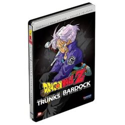 Funimation Remastered Box Sets, Dragon Ball Wiki