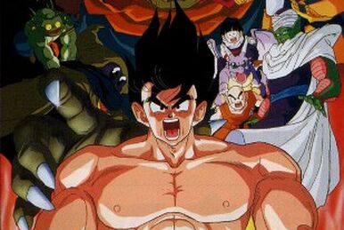 Dragon Ball Z (Filme 02) - O Homem Mais Forte do Mundo (1990), #Atualinerd  #FamíliaAtualinerd #DragonBallZ #OHomemMaisFortedoMundo Sinopse: Os herois  lutam contra um cientista louco e seu exército de homens biônicos, By  Atualinerd