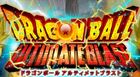 Dragon Ball Z: Ultimate Blast logo