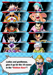 Dragon Ball Z Dokkan Battle Dragon Ball BreezeWiki