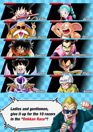 EN game intro2.png
