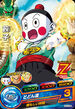 Chiaotzu card