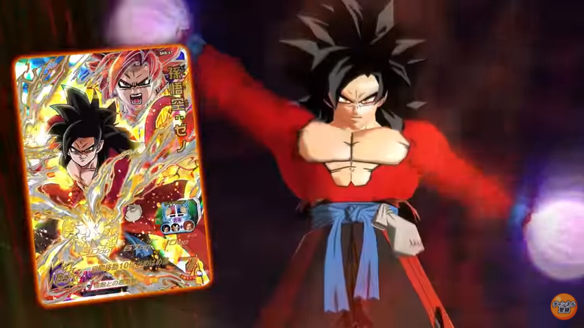 Kamehameha x10 Instantáneo | Dragon Ball Wiki Hispano | Fandom Kamehameha x10 Instantáneo | Dragon Ball Wiki Hispano | Fandom