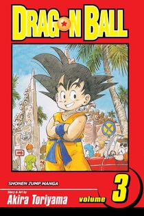 List of Dragon Ball manga volumes - Wikipedia