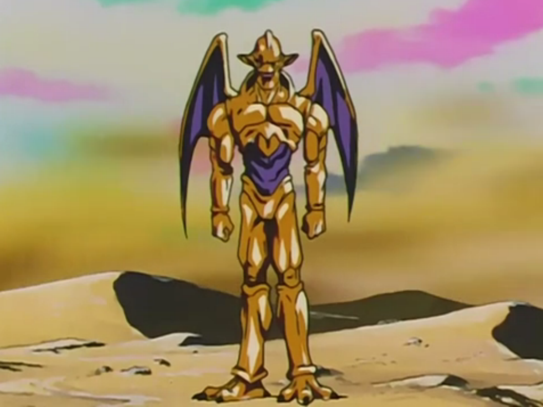 Dragão de Quatro Estrelas, Dragon Ball Wiki Brasil