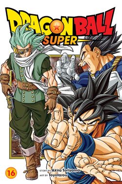 Anime News And Facts on X: Dragon Ball Super Manga Next Arc Superhero  Arc Color Spread. Begins with chapter 88 on December 20, 2022.   / X