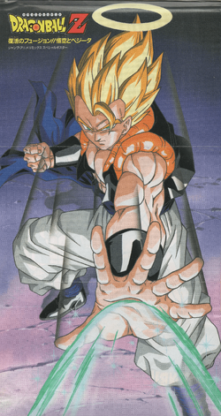 Sky Top Studio – Gogeta SSJ 4 – Dream of Animes