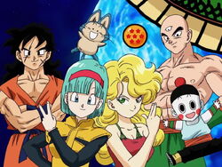 Dragon Ball Z Kai Dragon Ball Wiki Hispano Fandom