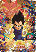 Carta de Vegeta Jr. (UGM3-035) en Super Dragon Ball Heroes: Misión del Ultradiós 3 (UGM3).