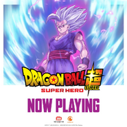 Cartel de Son Gohan Bestial por el estreno internacional de la película.