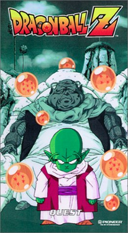 Namek Saga, Dragon Ball Wiki