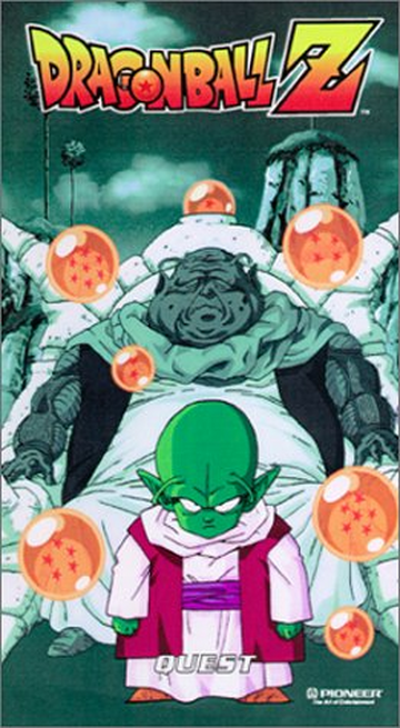 Quest | Dragon Ball Wiki | Fandom