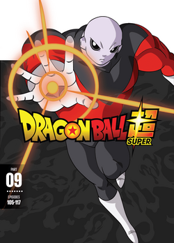 Anime Bluray - Dragon Ball Super Part 8 (Episodes 92-104)