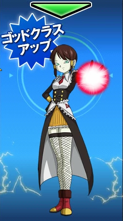 Nico, Dragon Ball Wiki