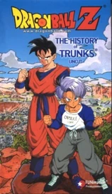 HistoryofTrunks.jpg (38 kB)