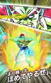 Bojack charges his Galactic Buster in Dokkan Battle