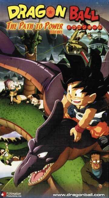 Dragon Ball: The Path to Power - Wikipedia