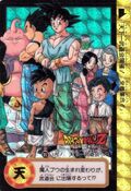 Dragon Ball Z Carddass - End of Z cast