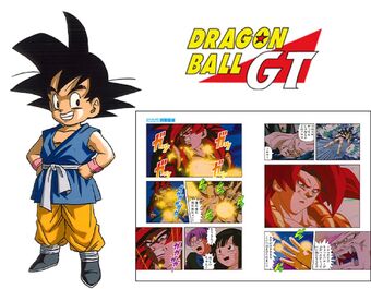 Featured image of post Dragon Ball Gt English Dub Cast Tate no yuusha no nariagari synopsis