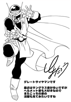 Dragon Ball  Toyotaro revela ilustração de Turles