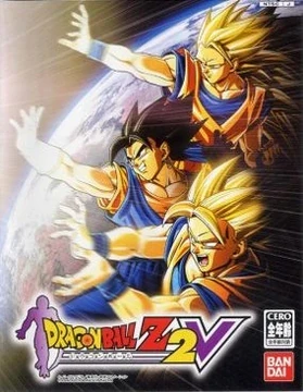 Notice Jeu PS2 Dragon Ball Z Budokai 2 - Livret D'instructions - État Correct