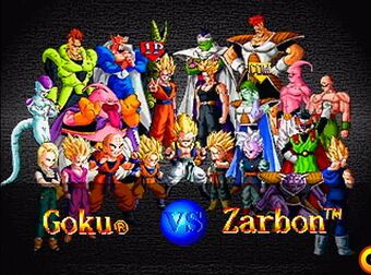 Dragon Ball Z Ultimate Battle 22 Dragon Ball Wiki Fandom