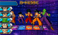 Krillin, Gohan, Hero, Goku, Piccolo