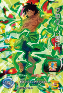 Super Dragon Ball Heroes World Mission - Card - UM6-065