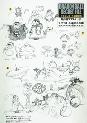 Schizzi di Toriyama di Re Kaioh e Bubbles