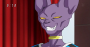 Beerus-0