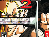 Dragon Ball Z: Budokai Tenkaichi 2