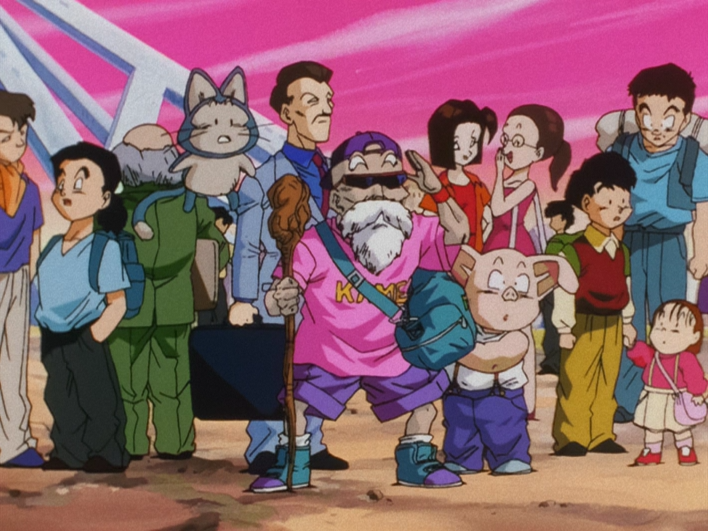 Dragon Ball GT, Dragon Ball Wiki