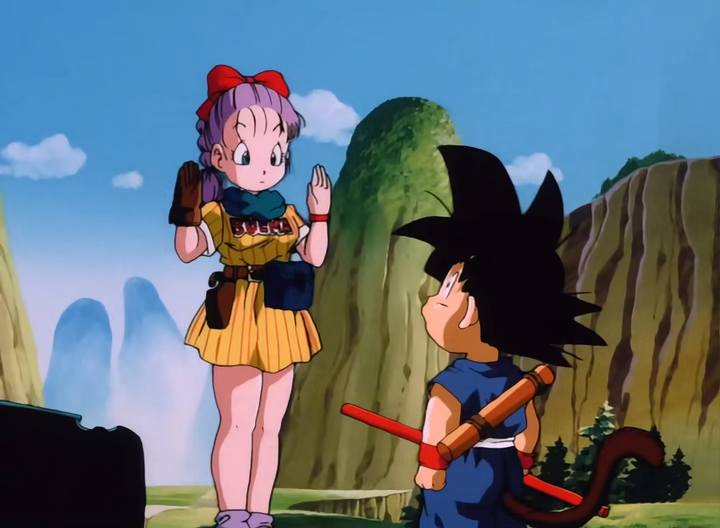 Dragon Ball: The Path to Power - Wikipedia