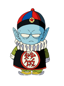 Logotipos | Dragon Ball Wiki Hispano | Fandom Logotipos | Dragon Ball Wiki Hispano | Fandom