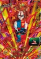 SDBH World Mission UMP-15 Android 21 (Normal) card (SDBH Promotions Set - Human Form Android 21 Dress)