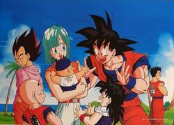 Gohan, Android Saga (Dragon Ball Supplement) - D&D Wiki