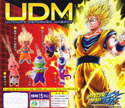 Udm volume1 cooler set