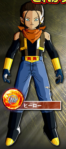 Nim, Dragon Ball Wiki