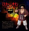 Hercule