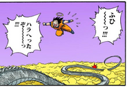 Goku continues along Snake Way